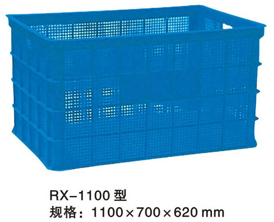 周轉箱1100