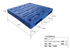 吹塑托盤尺寸1313